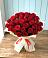 Букет 29 Красных роз в Уляпе