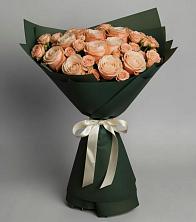 Букет Элегантный в Уляпе