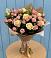 Букет цветов из: Розы в Уляпе
