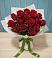 Букет Красные розы в Уляпе