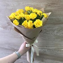 Букет цветов из:  Розы #REPLACE_PRED# Уляпе
