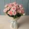 Букет Розовый шарм в Уляпе